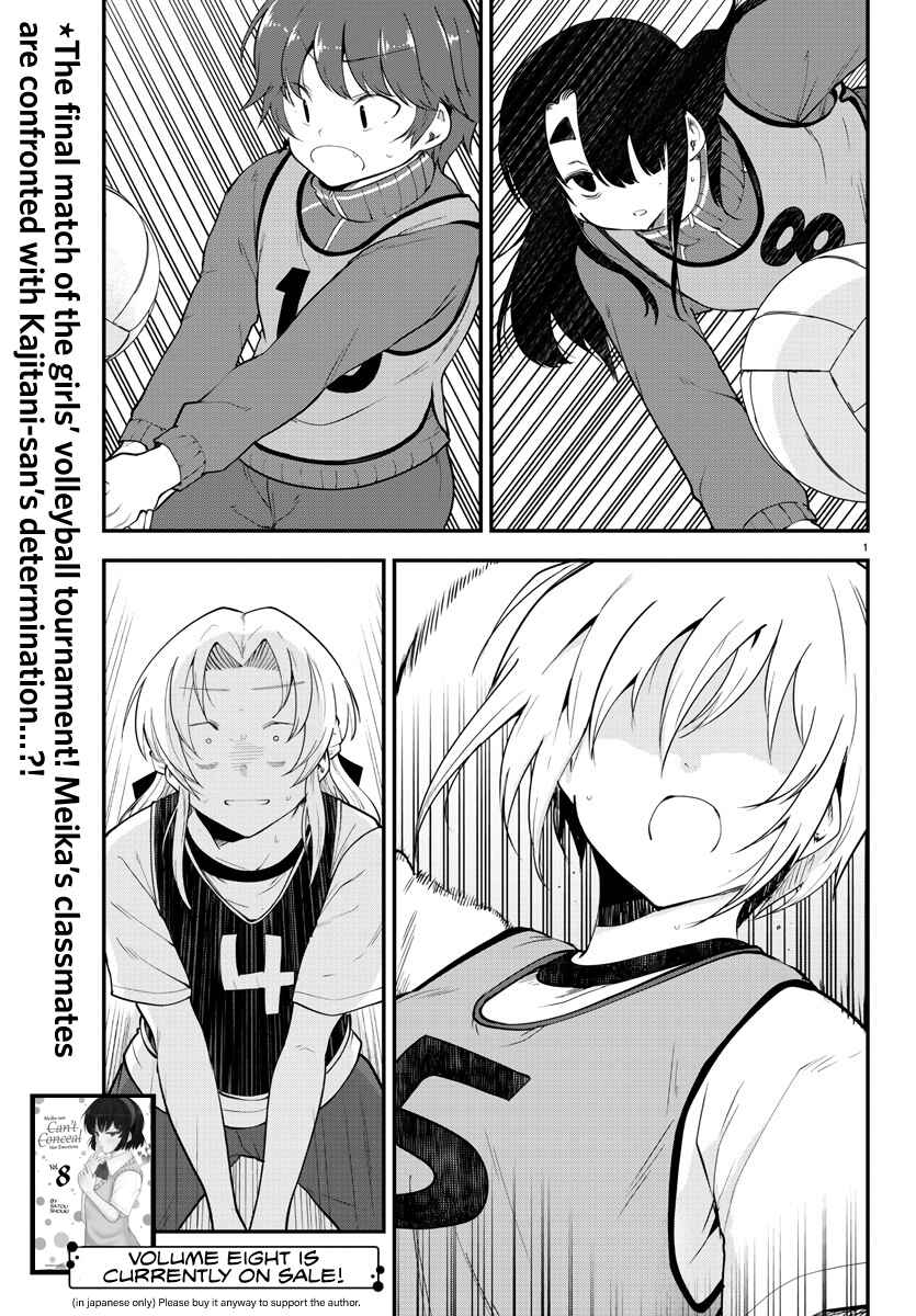 Chapter 113 - Page 2