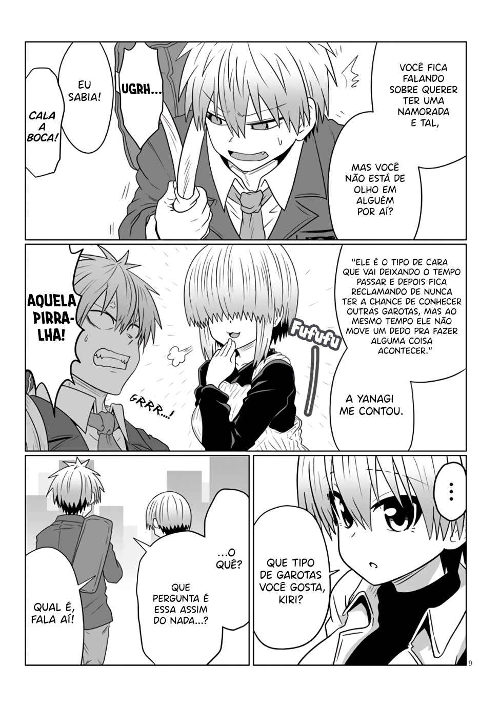 Chapter 81 - Page 10