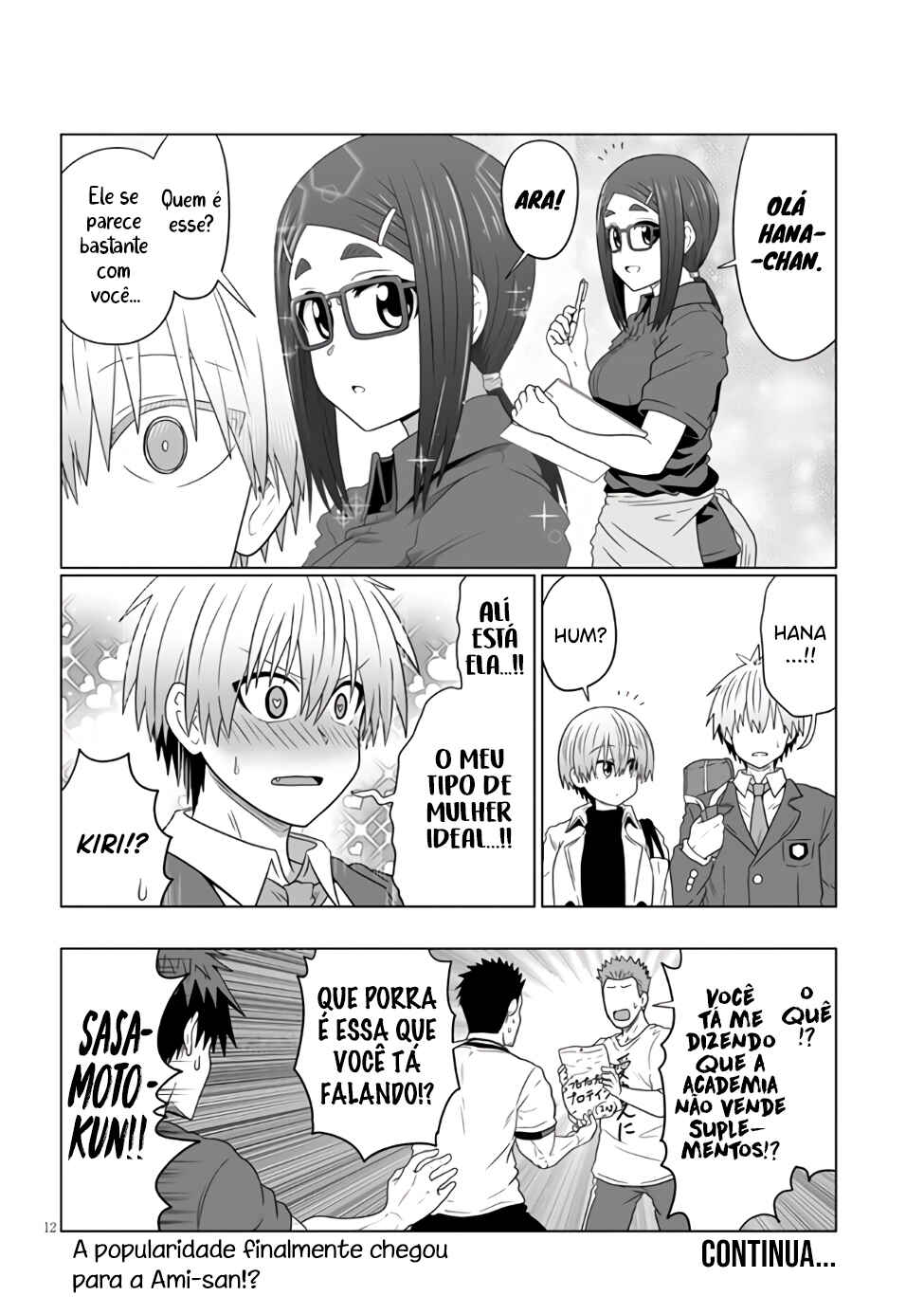 Chapter 81 - Page 13
