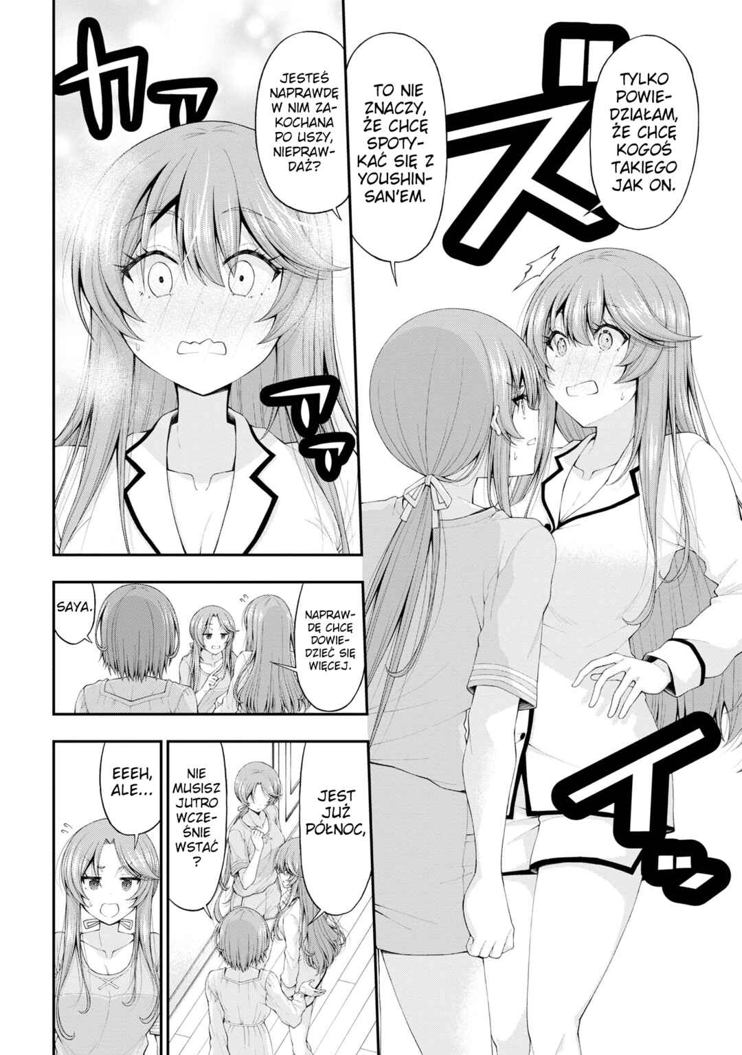 Chapter 12.5 - Page 10