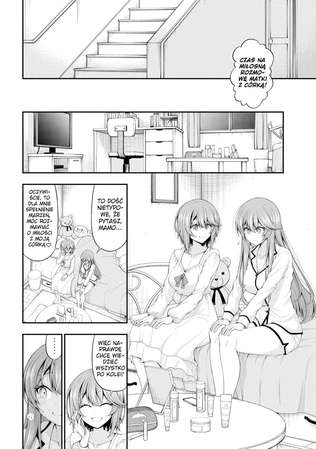 Chapter 12.5 - Page 12