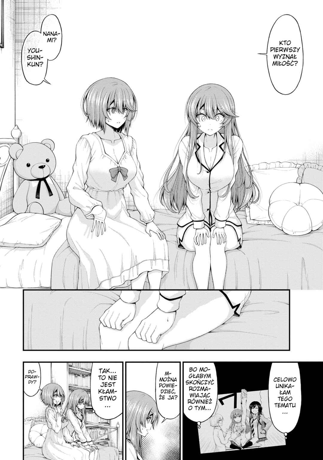Chapter 12.5 - Page 14