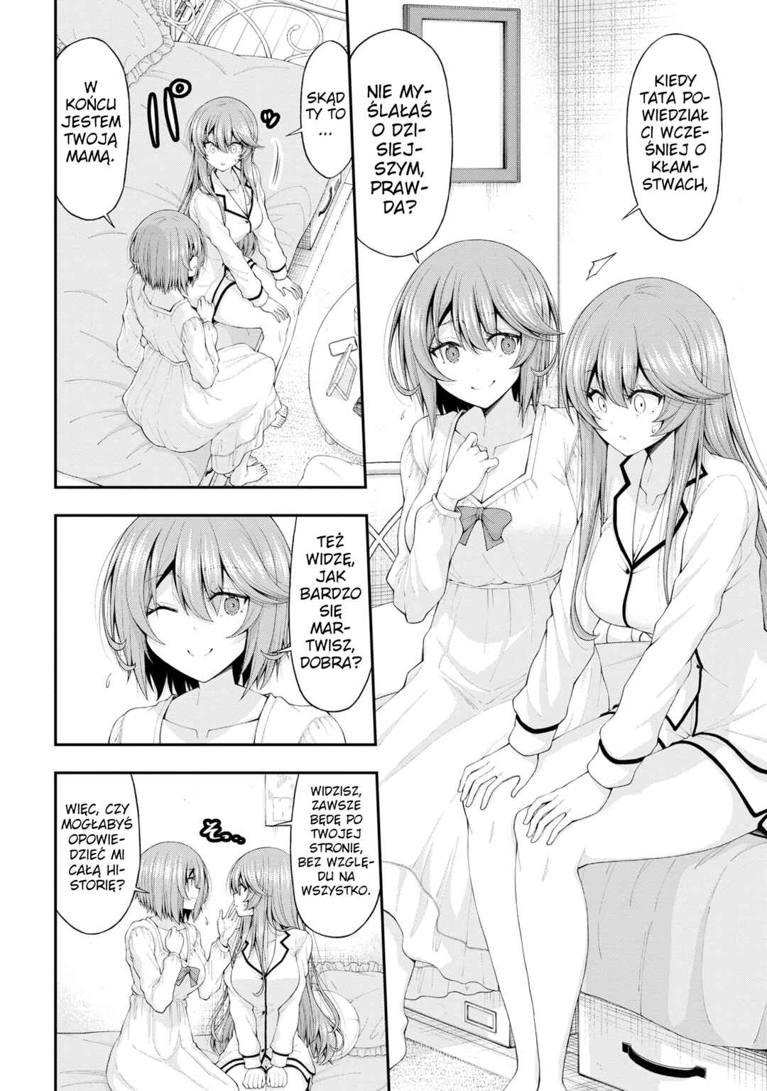 Chapter 12.5 - Page 16