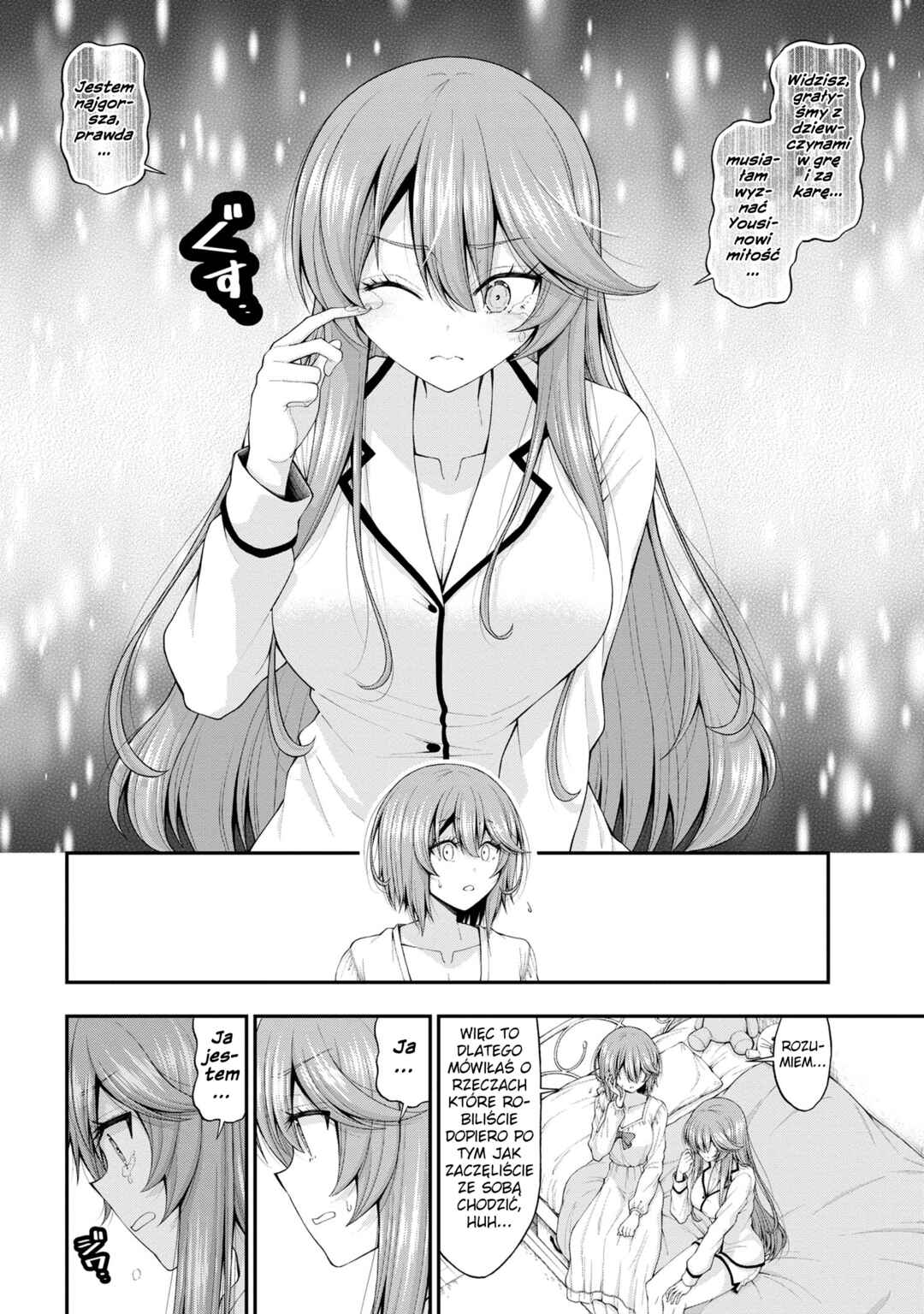 Chapter 12.5 - Page 18