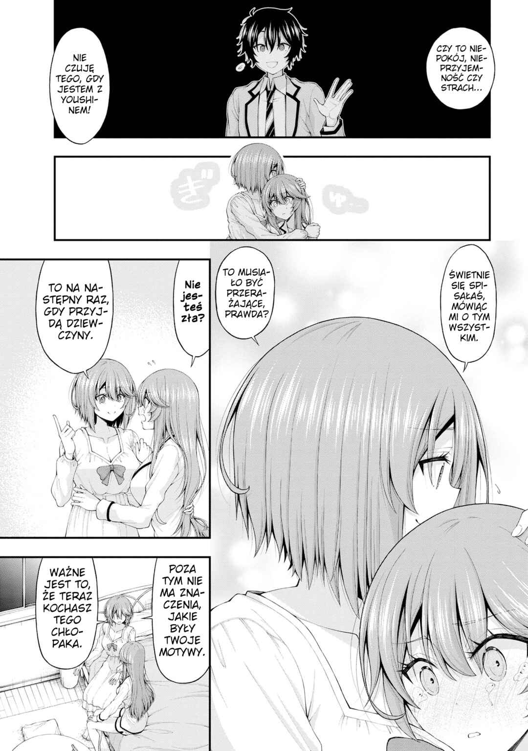 Chapter 12.5 - Page 21