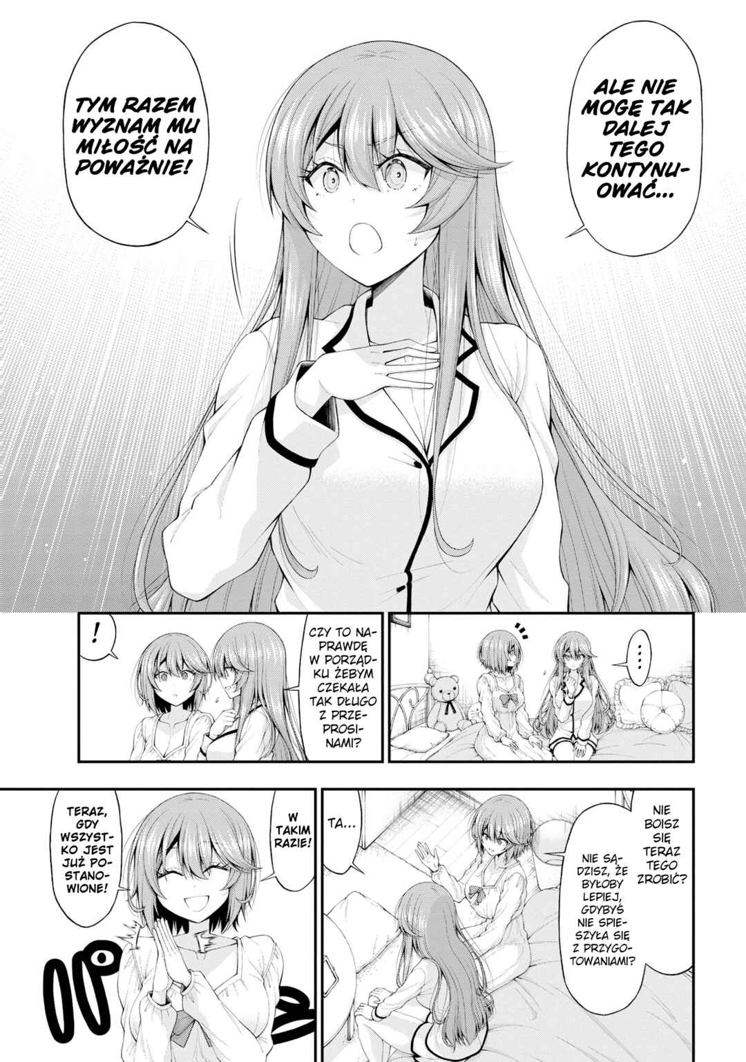 Chapter 12.5 - Page 23