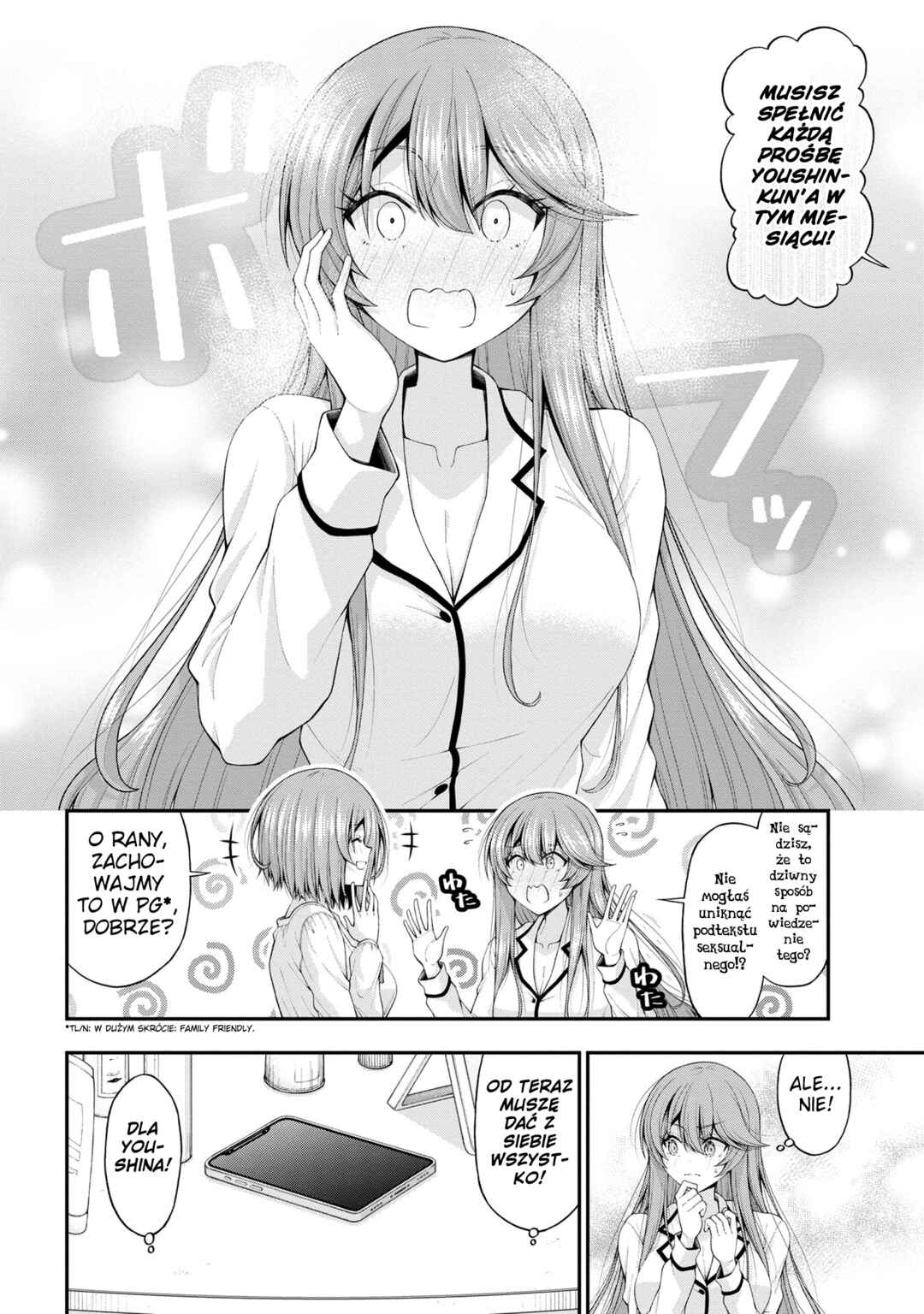 Chapter 12.5 - Page 24