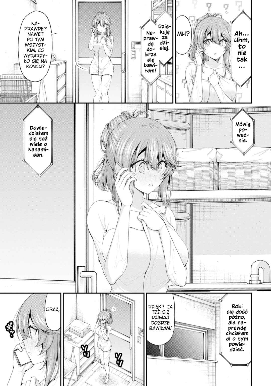 Chapter 12.5 - Page 7