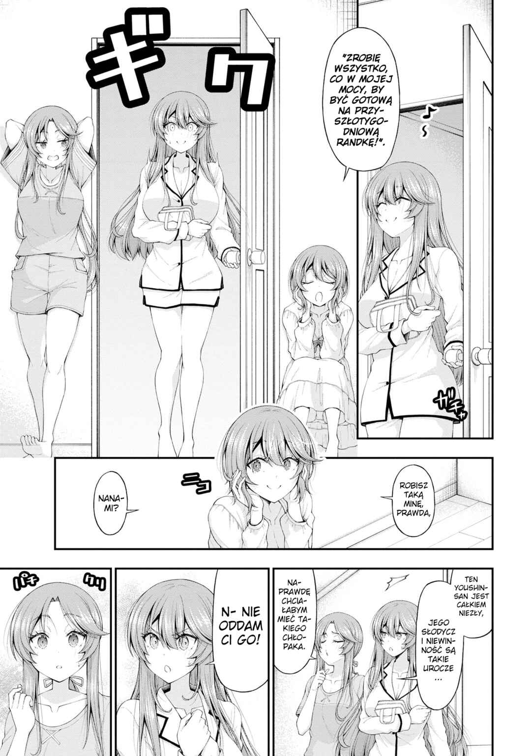 Chapter 12.5 - Page 9