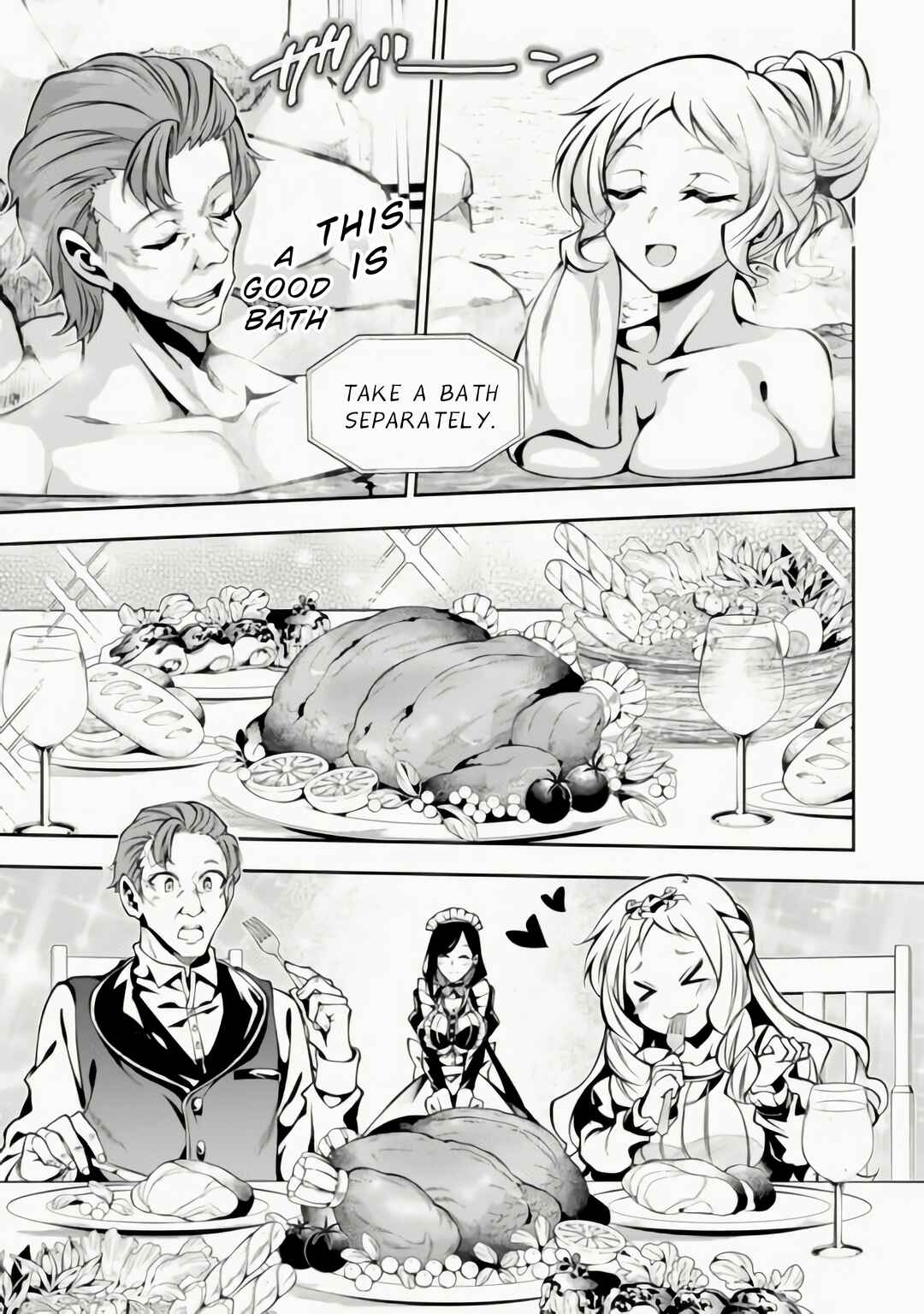 Chapter 11 - Page 12