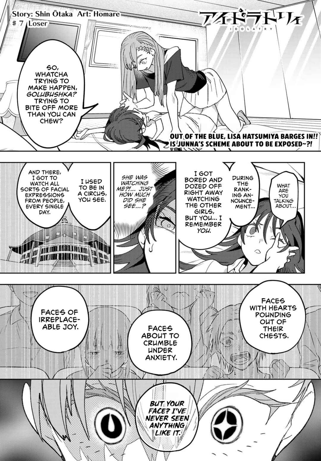 Chapter 7 - Page 1