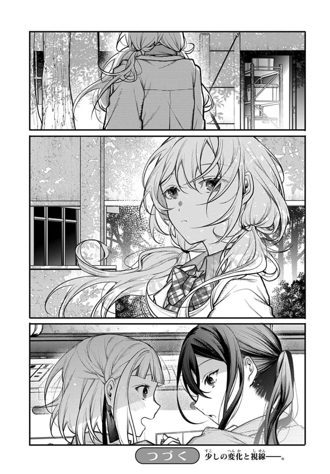 Chapter 8 - Page 19