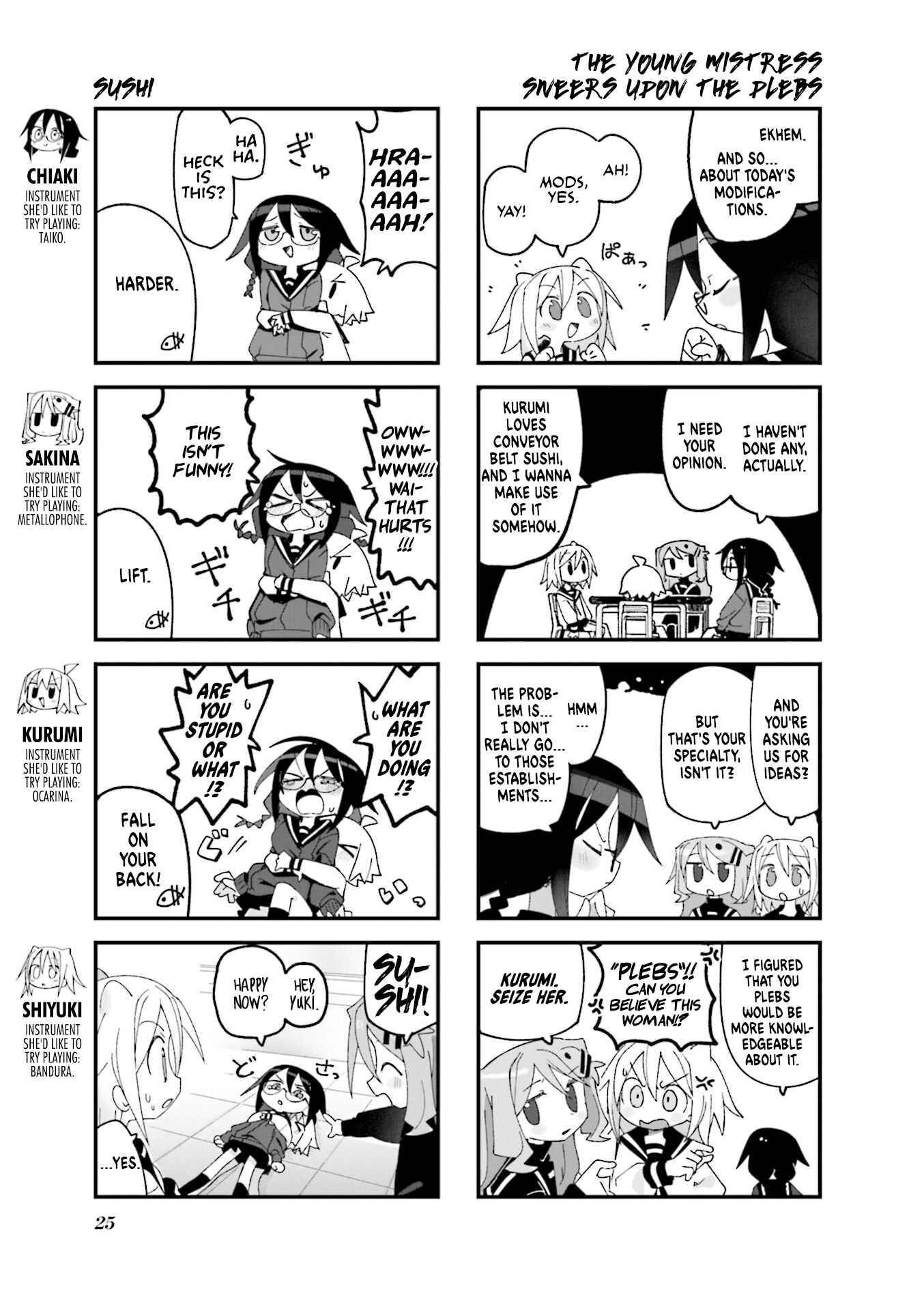 Chapter 16 - Page 3