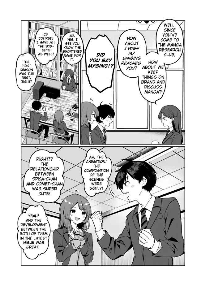 Chapter 2 - Page 23