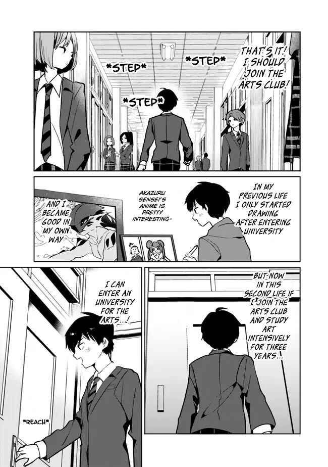 Chapter 2 - Page 7