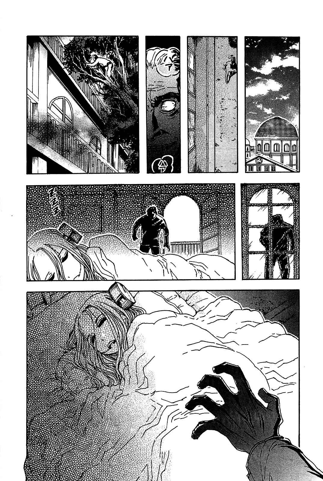 Chapter 52 - Page 15