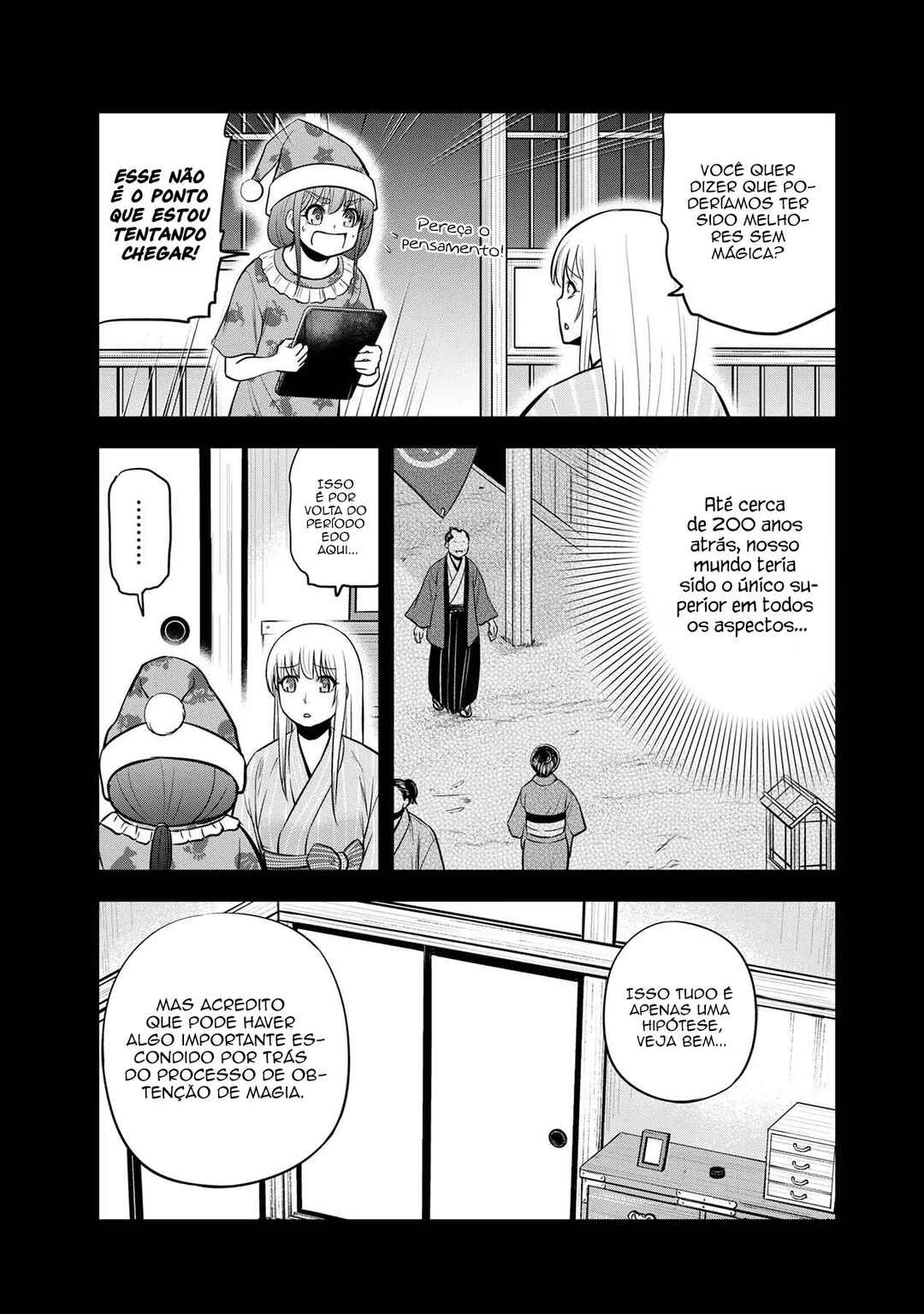 Chapter 108 - Page 12