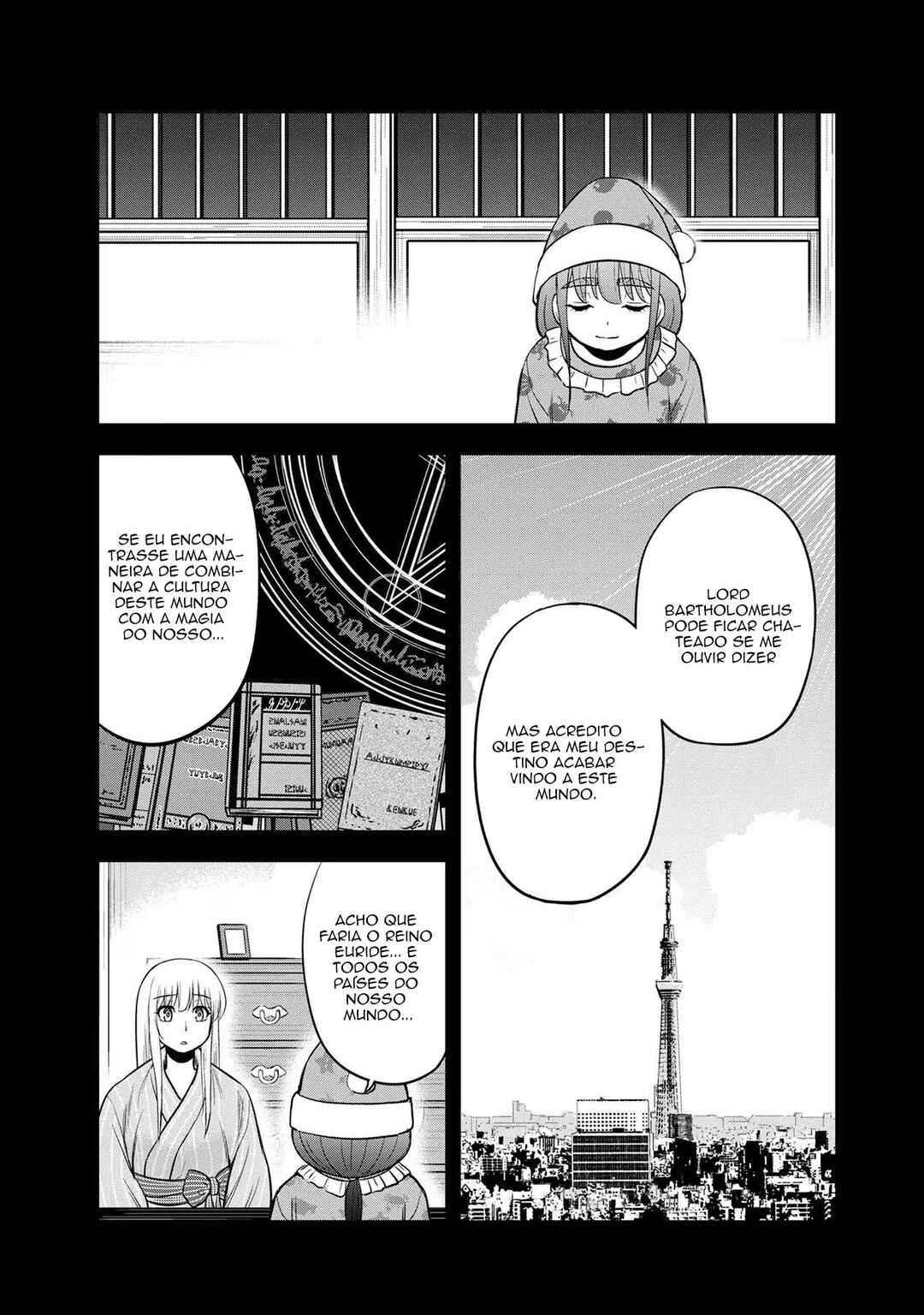 Chapter 108 - Page 14
