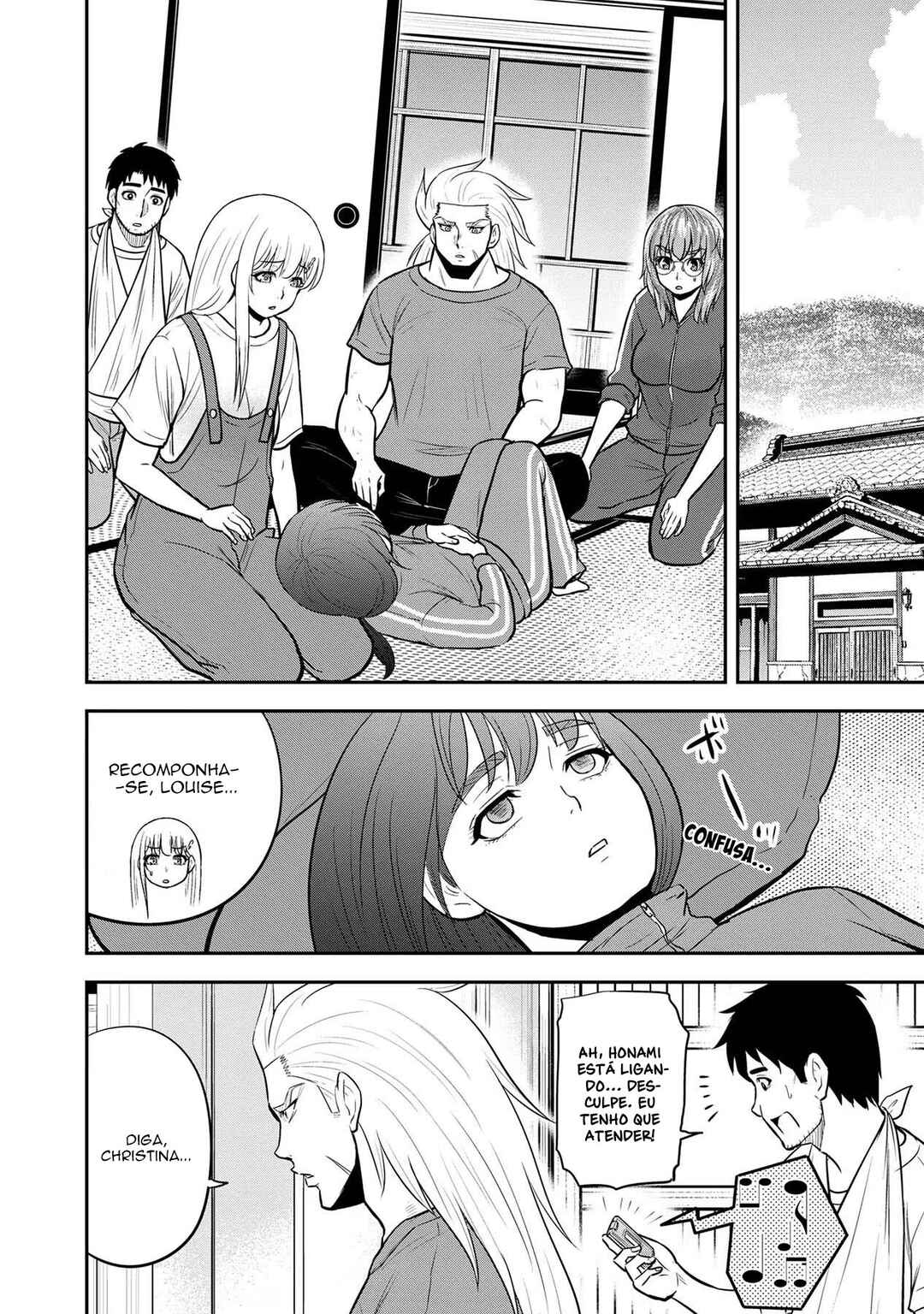 Chapter 108 - Page 19