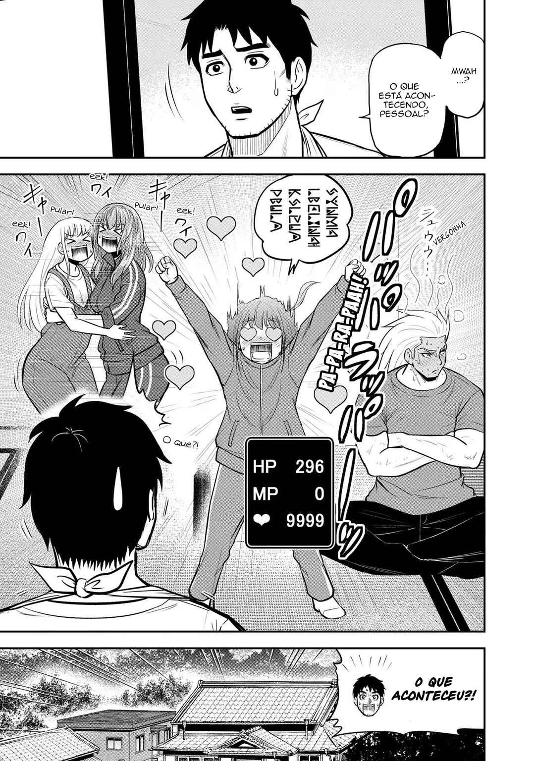 Chapter 108 - Page 24