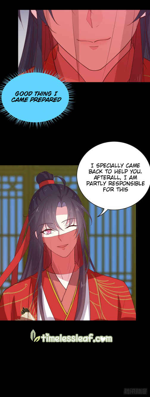 Chapter 71 - Page 6