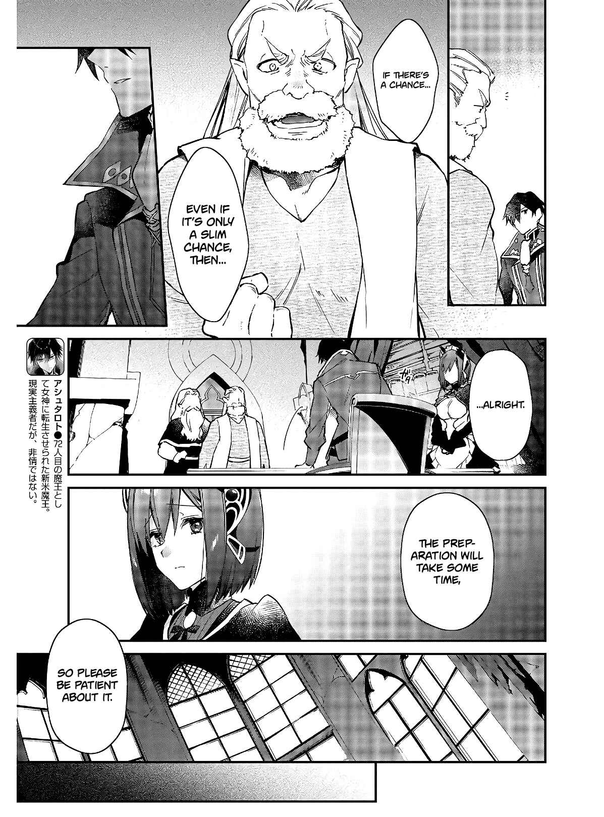 Chapter 15 - Page 6