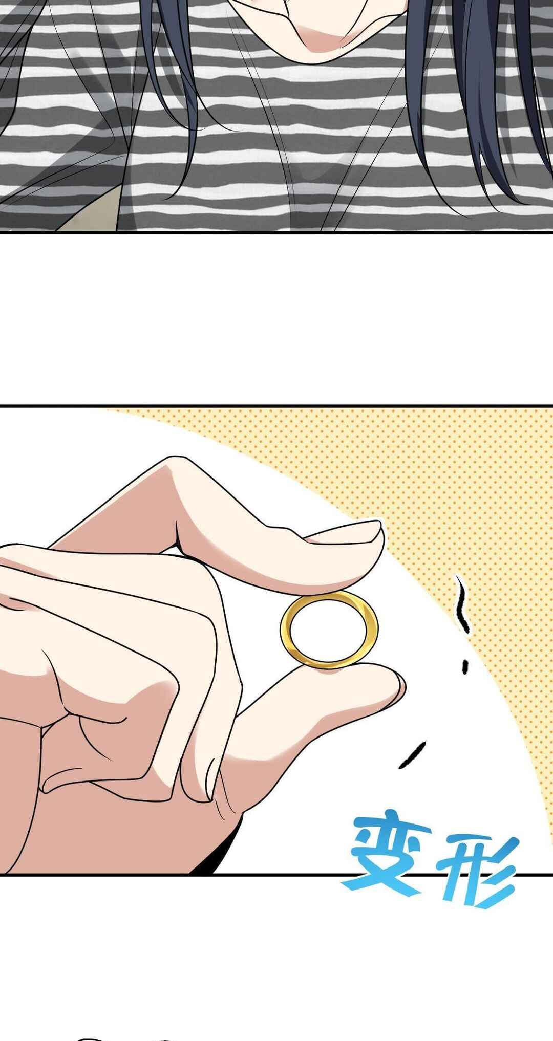 Chapter 296 - Page 29