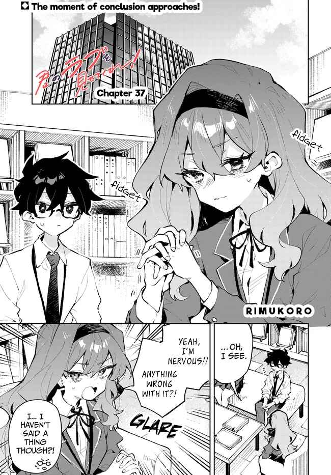 Chapter 37 - Page 1