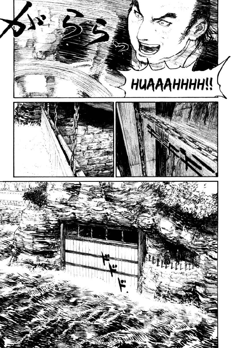 Chapter 143 - Page 19
