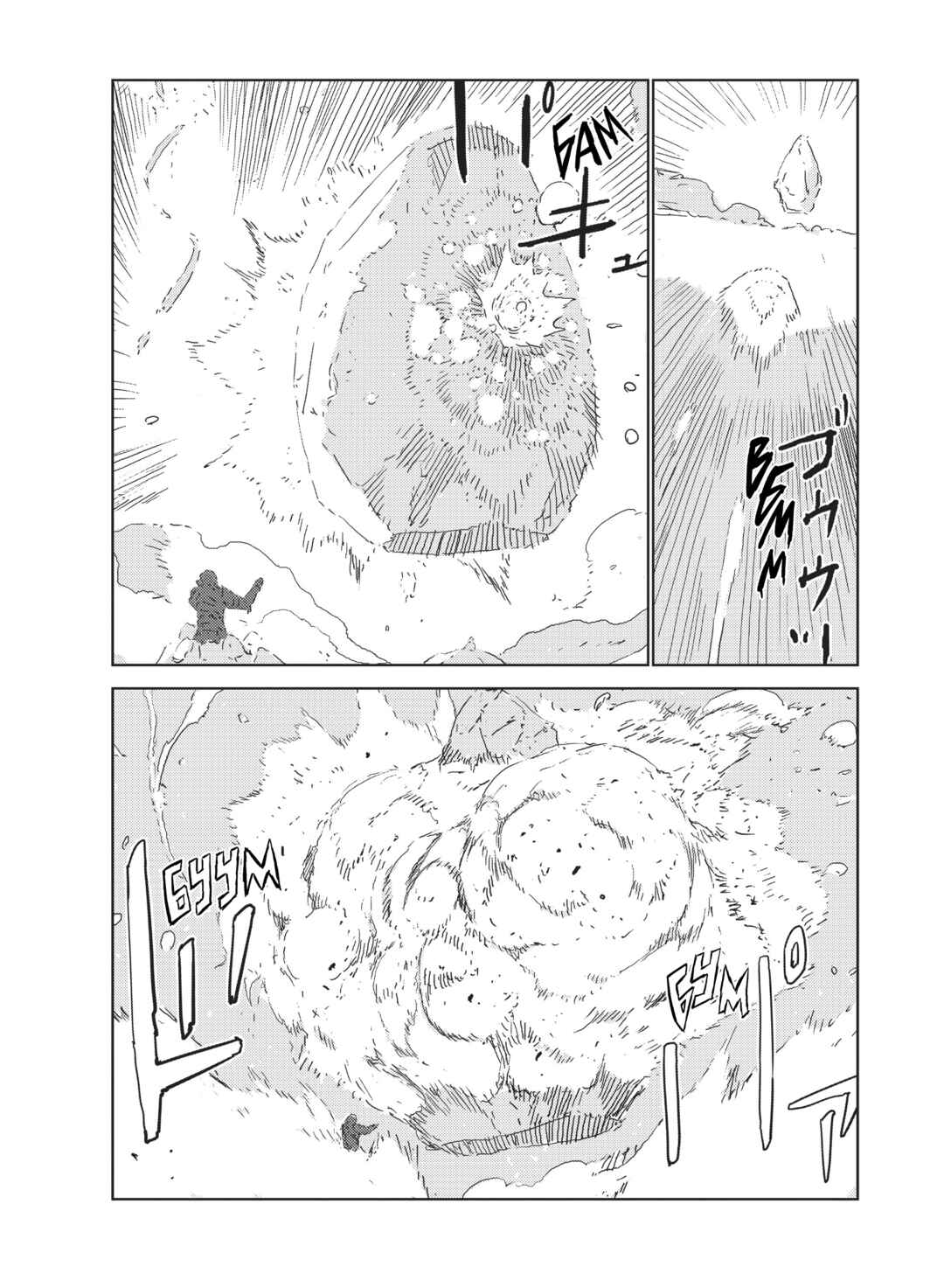 Chapter 24 - Page 4