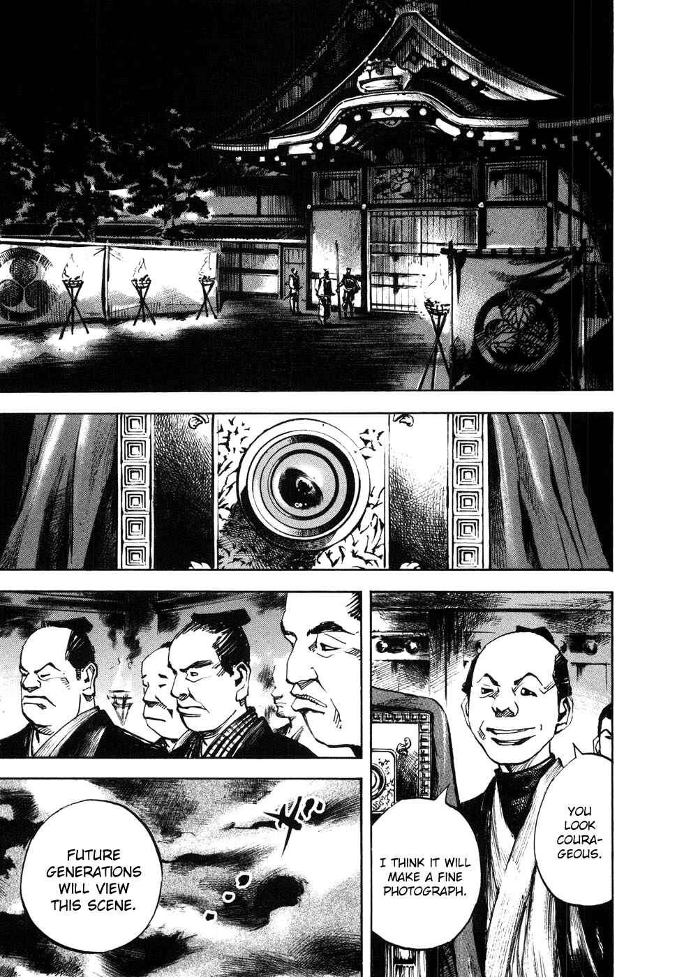 Chapter 152 - Page 12