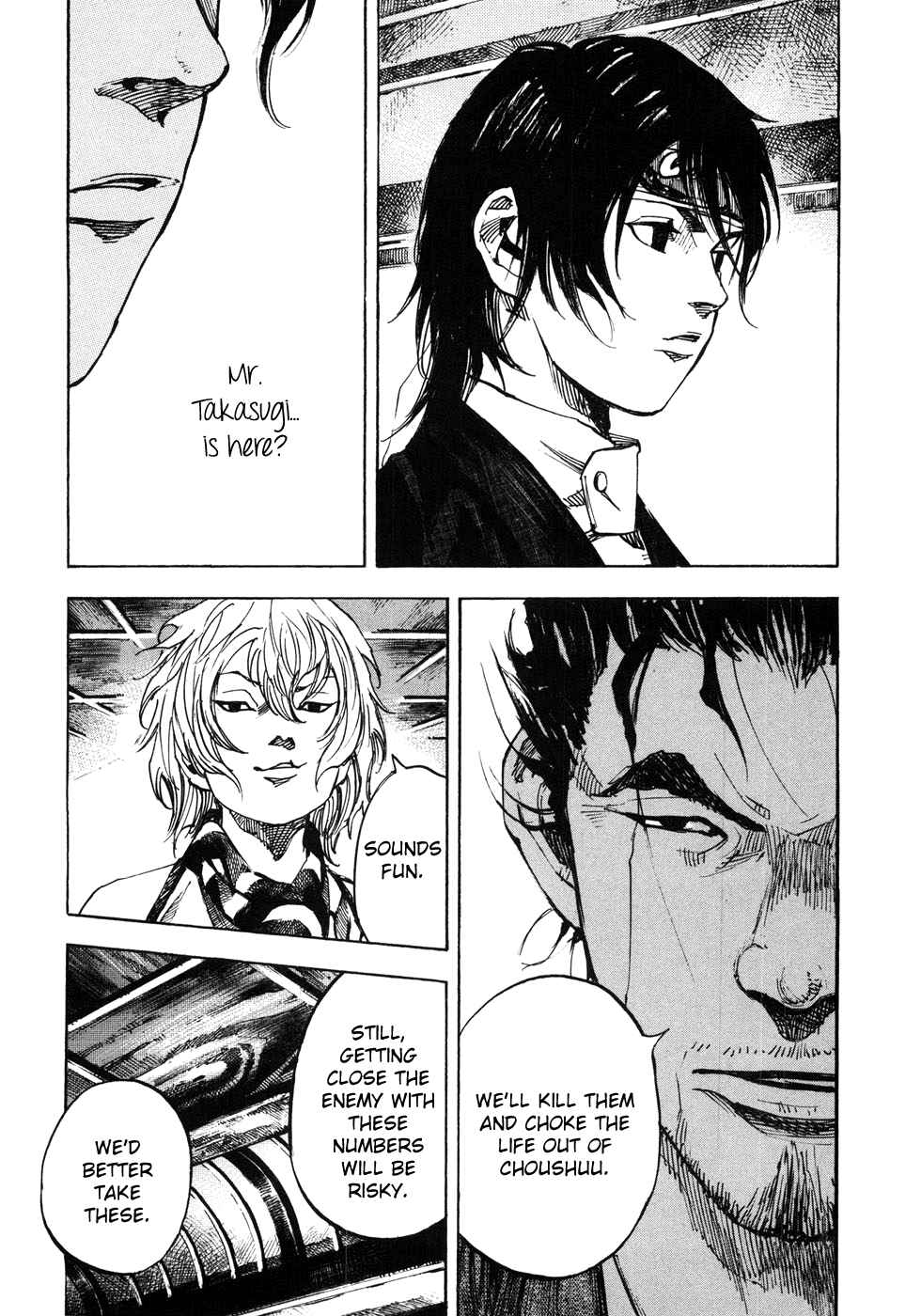 Chapter 152 - Page 5
