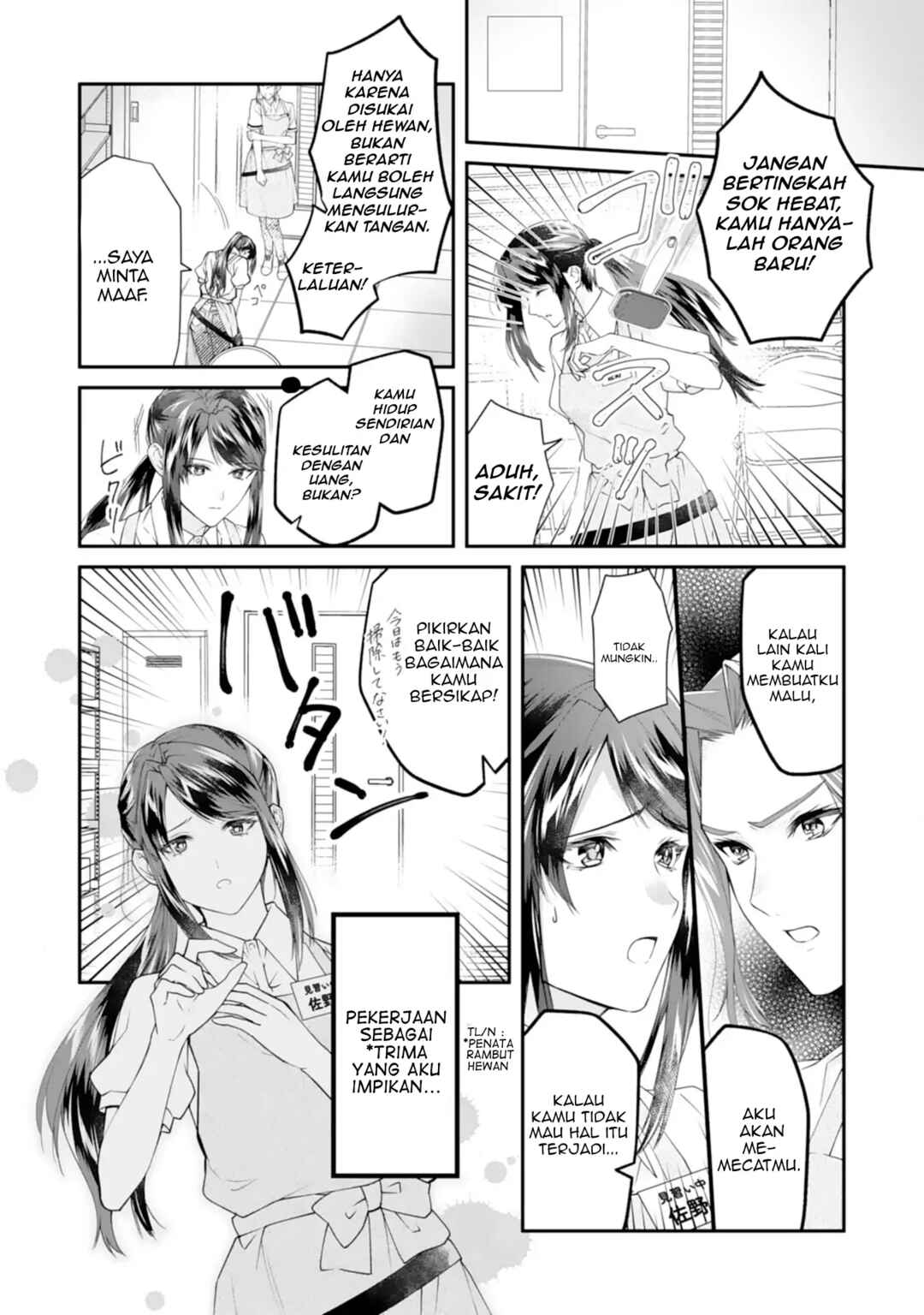 Chapter 1 - Page 4