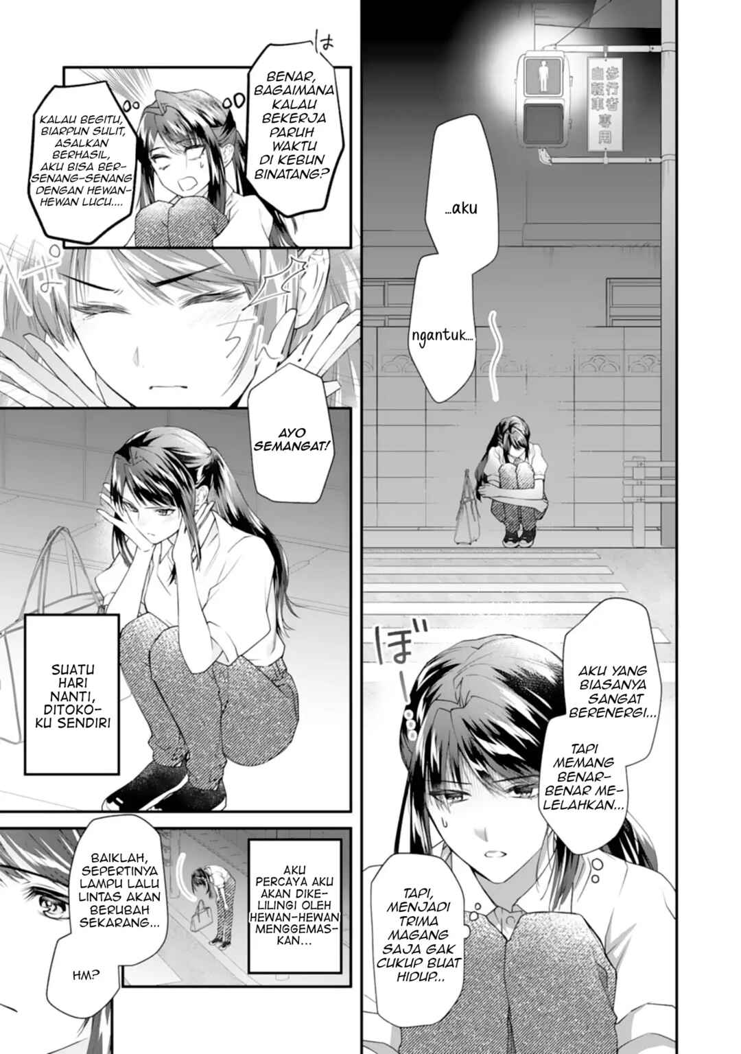 Chapter 1 - Page 7
