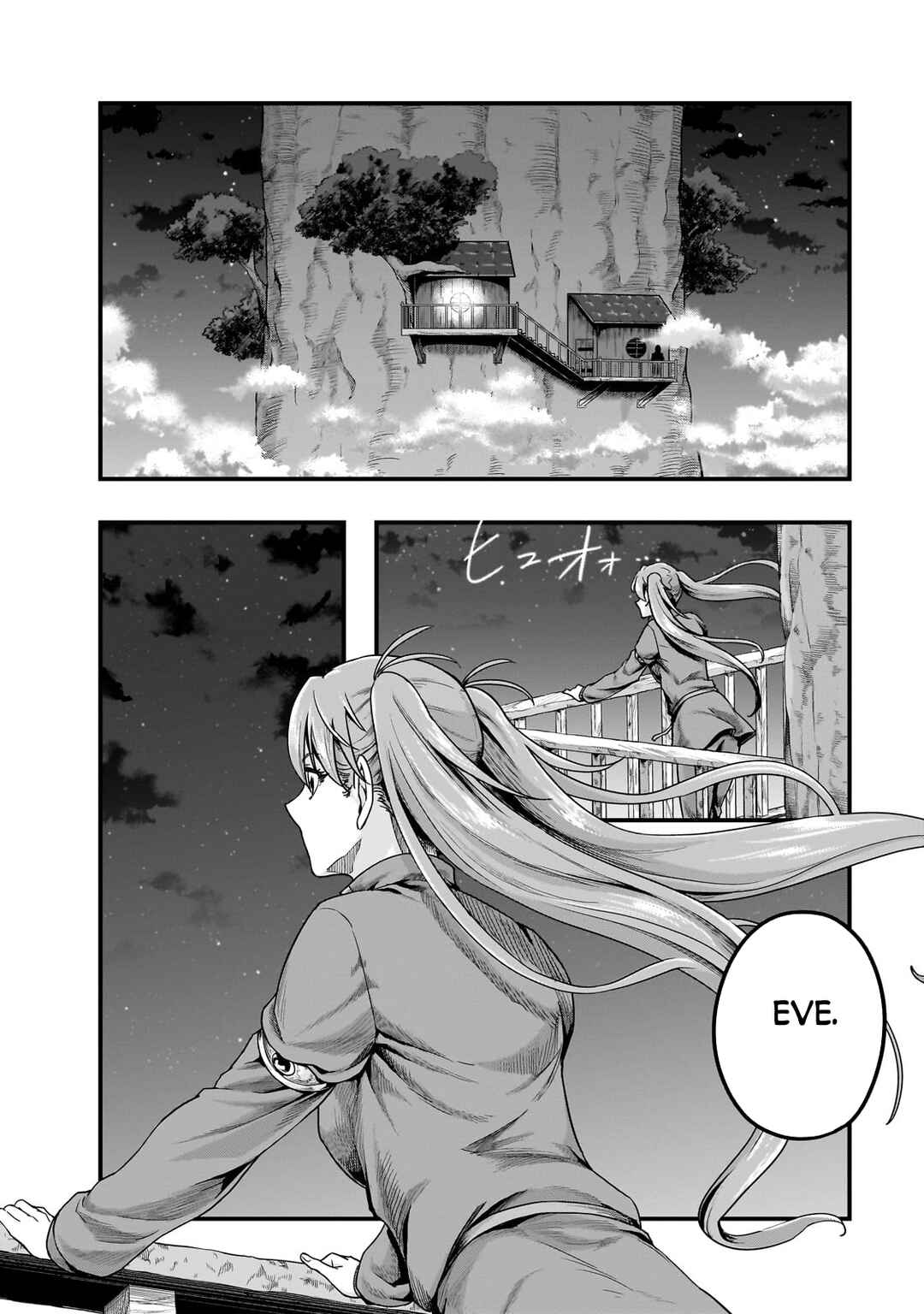 Chapter 58.2 - Page 13