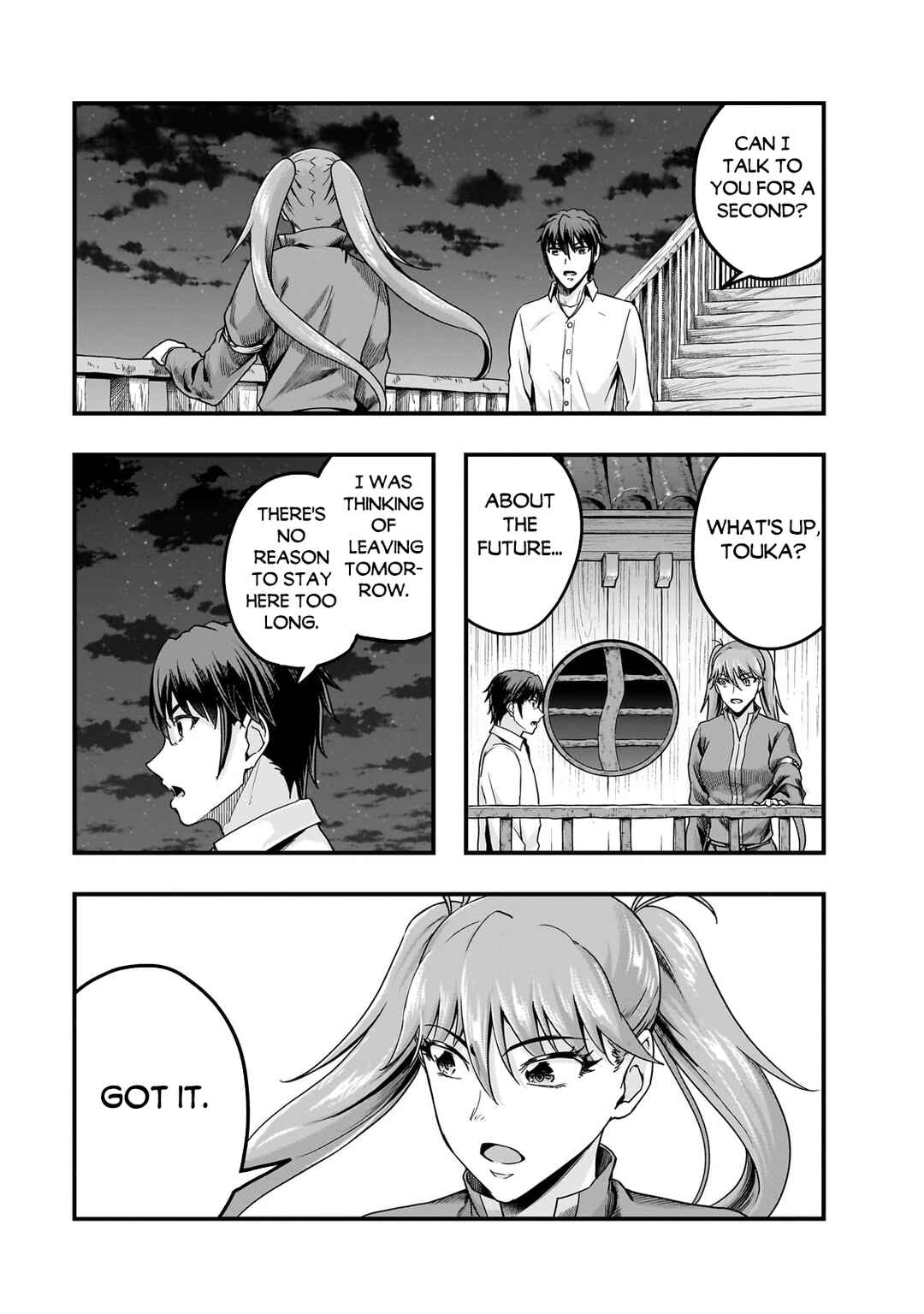 Chapter 58.2 - Page 14
