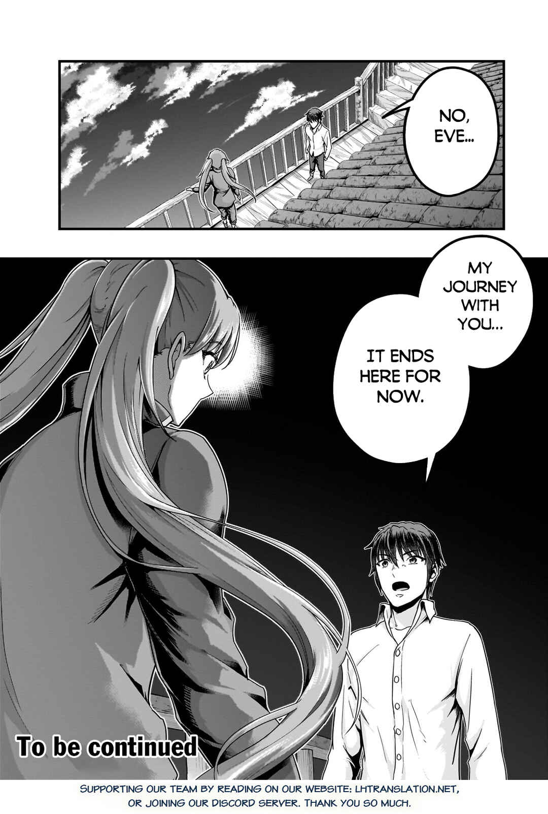 Chapter 58.2 - Page 15