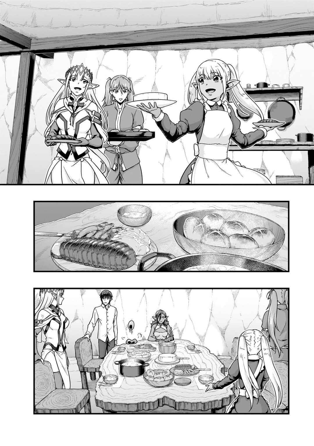Chapter 58.2 - Page 5