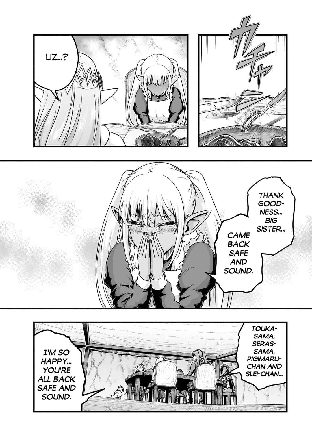 Chapter 58.2 - Page 7