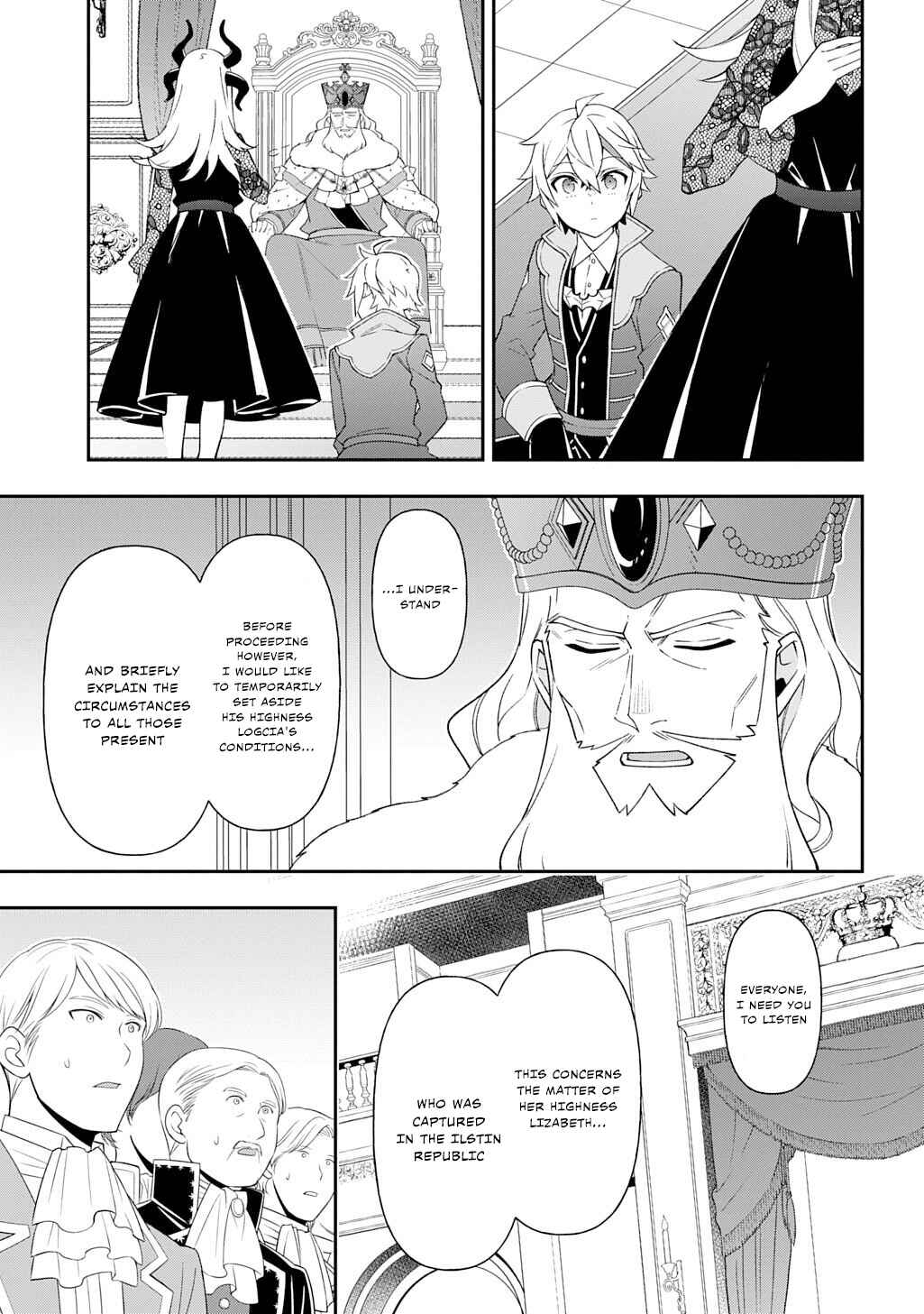 Chapter 76 - Page 19