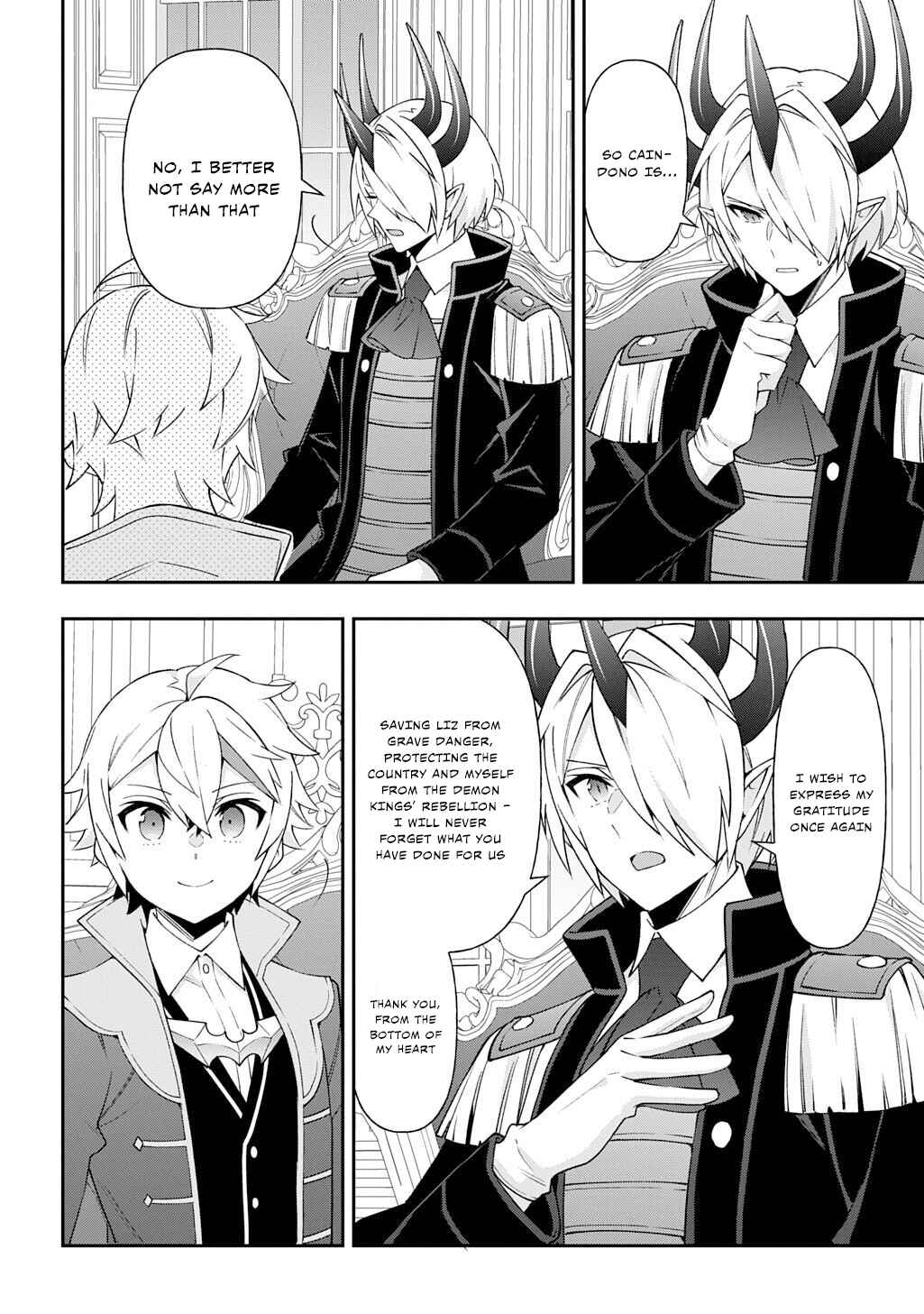 Chapter 76 - Page 4