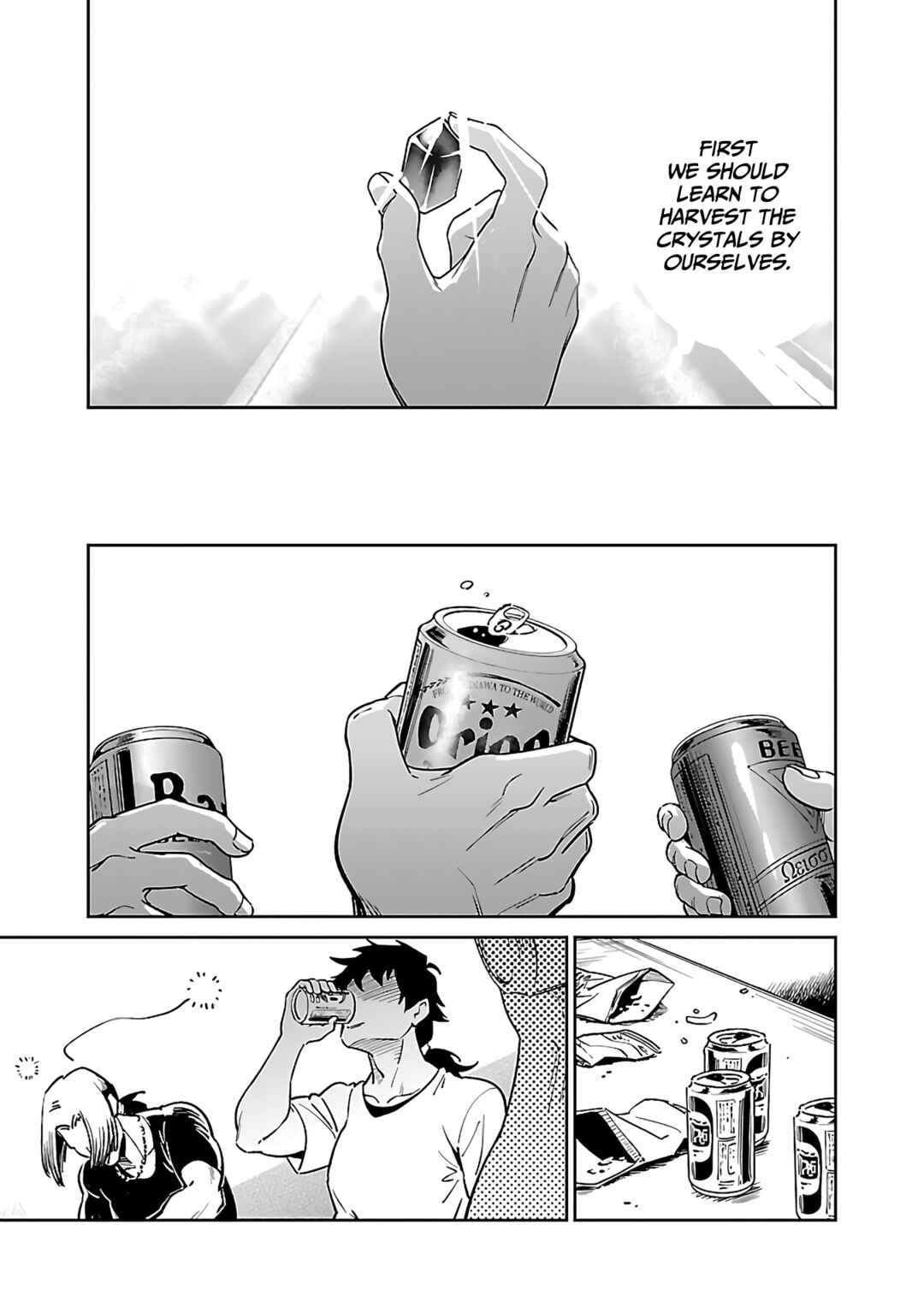 Chapter 5.2 - Page 18