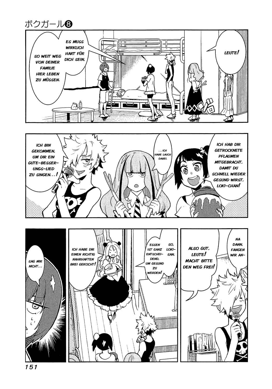 Chapter 75 - Page 14