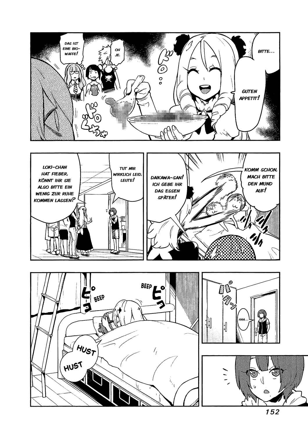 Chapter 75 - Page 15