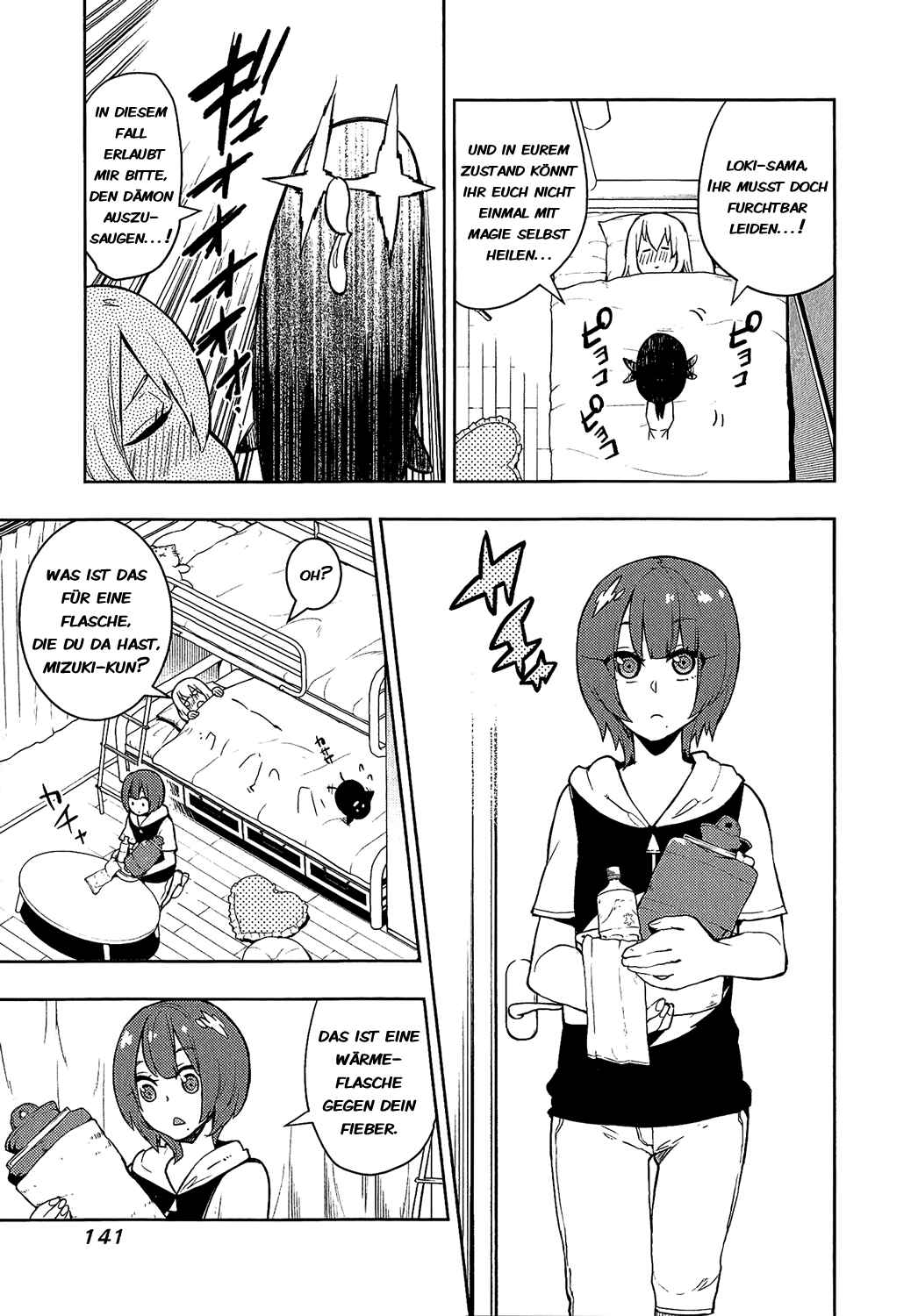 Chapter 75 - Page 5