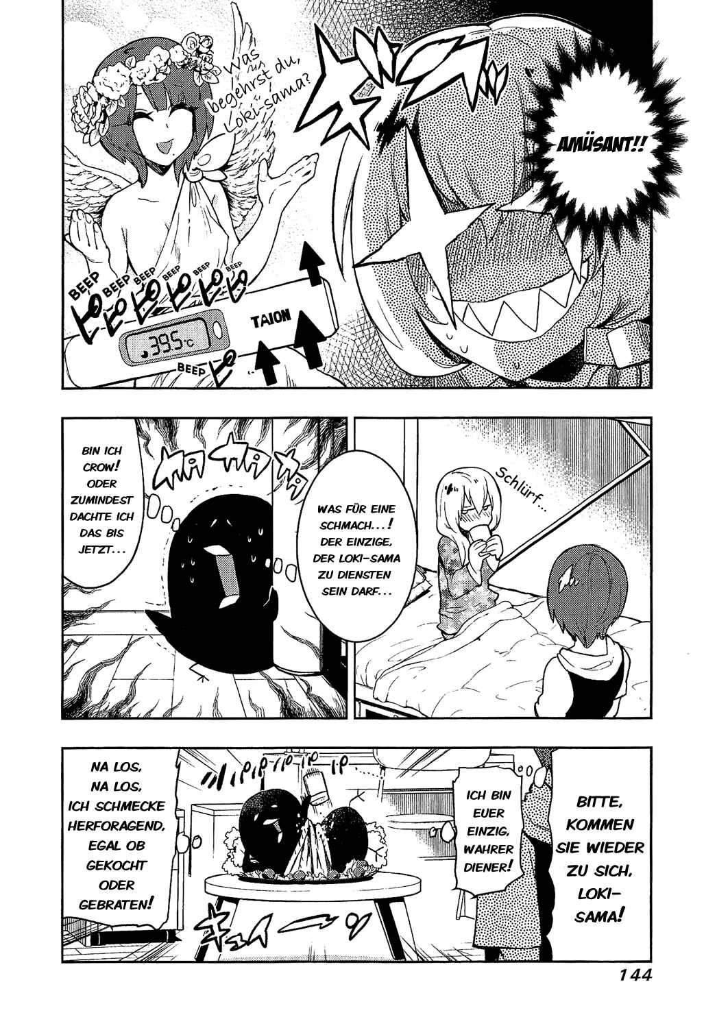 Chapter 75 - Page 8