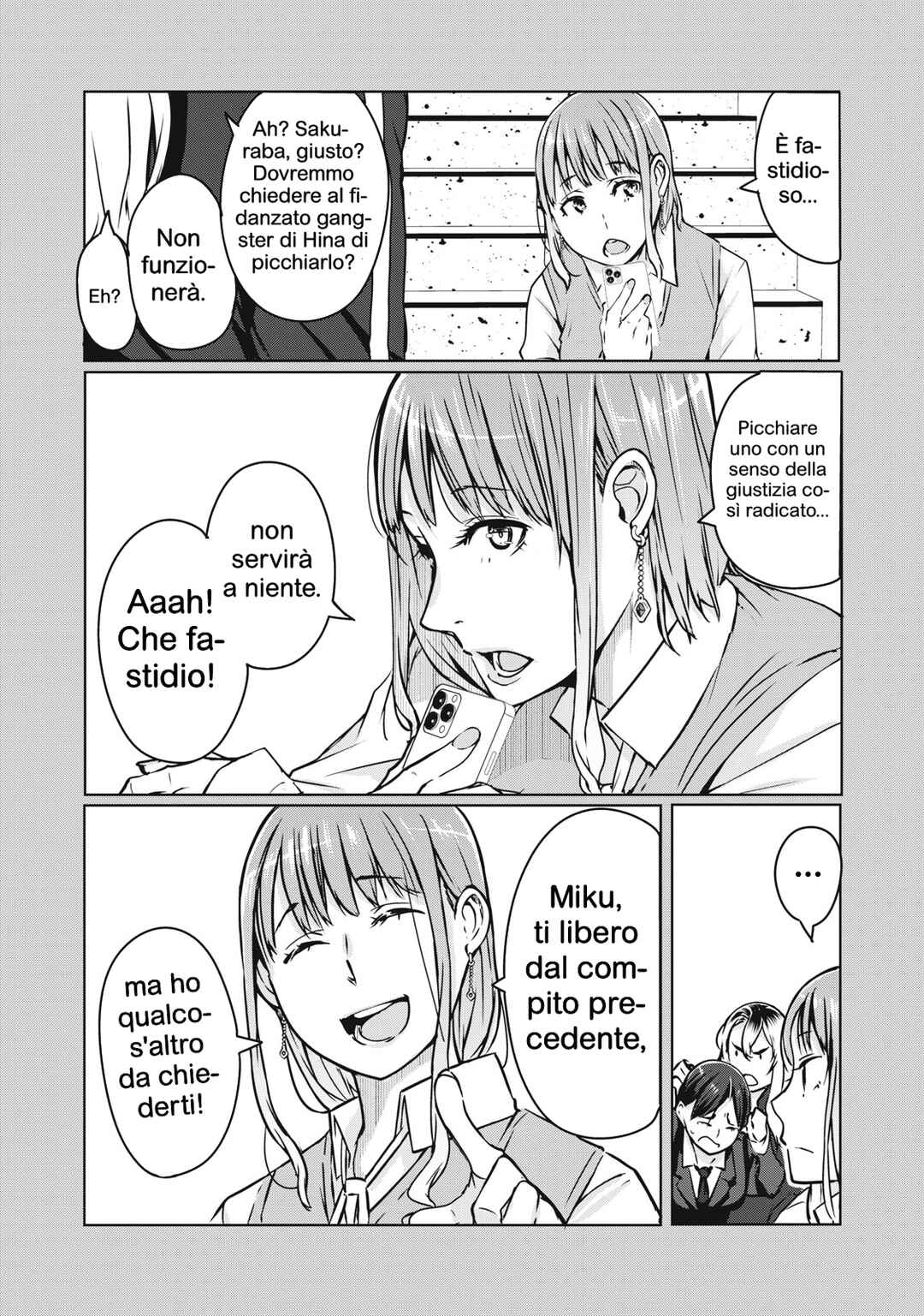 Chapter 6 - Page 7