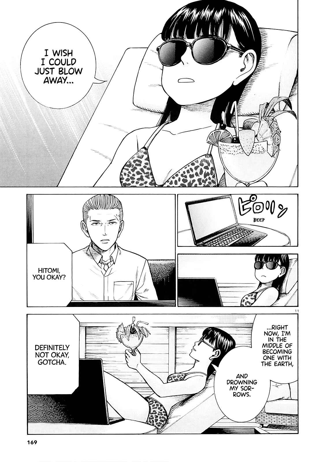 Chapter 94 - Page 11