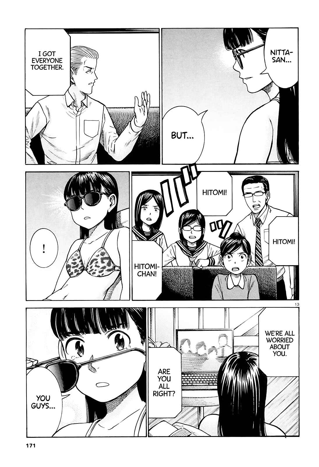 Chapter 94 - Page 13