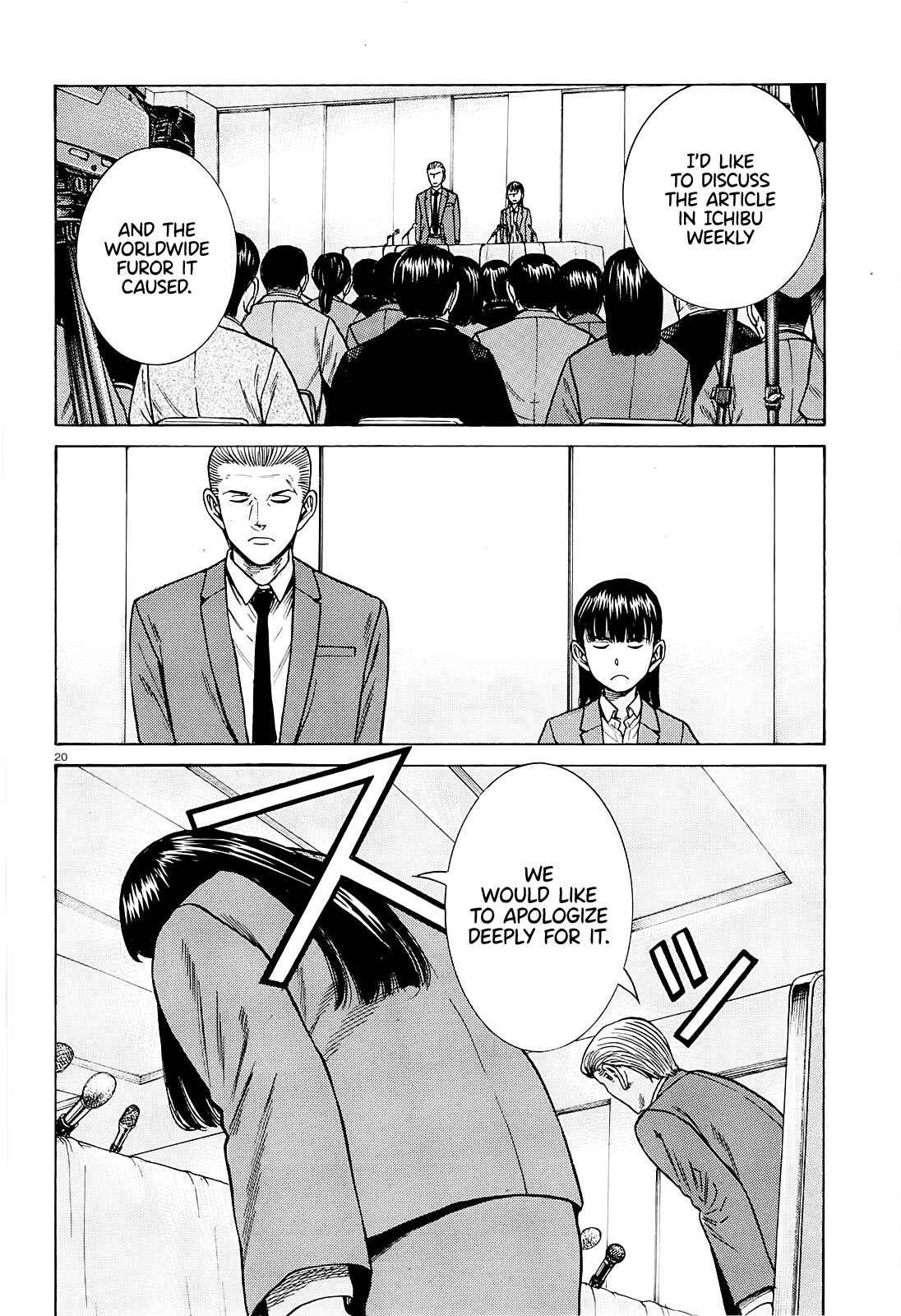 Chapter 94 - Page 20